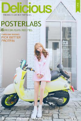 爱我多深电影完整版免费版