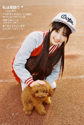 人间中毒在线观看整板