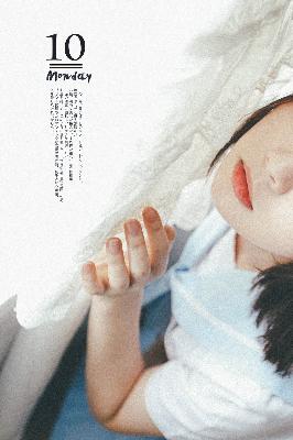 从小做到大青梅竹马高干文