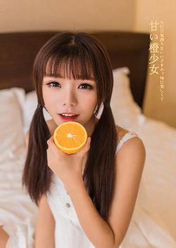 完美世界在线观看免费播放