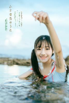 和空姐同居的日子