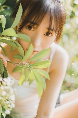 中国人民银行征信中心