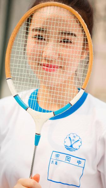 在线观看免费视频