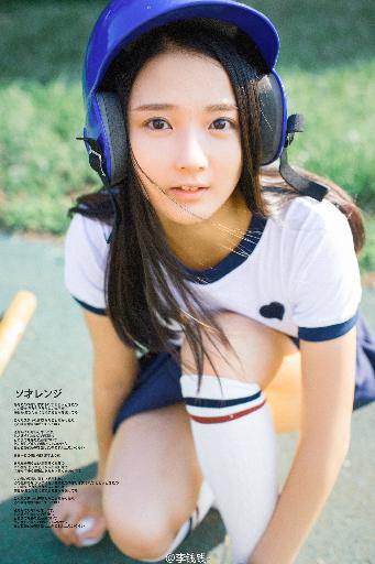 香蜜沉沉烬如霜电视剧在线观看免费版