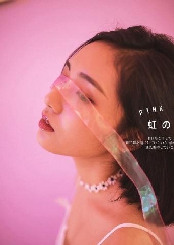 完美世界在线观看免费播放